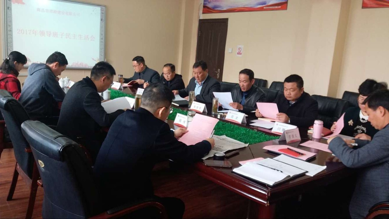 1543230440485312.jpg 20180302114802761.jpg