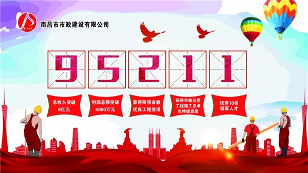 1544079594793256.jpg 147.jpg