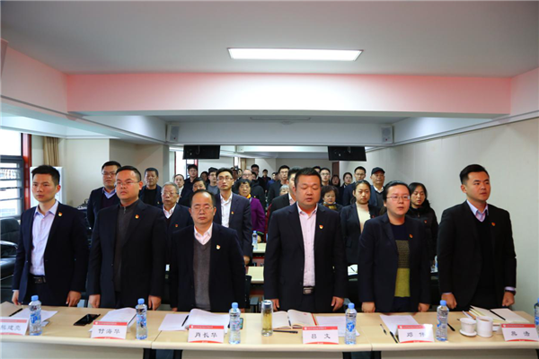 1607993593256820.png 黨委會 (2).png