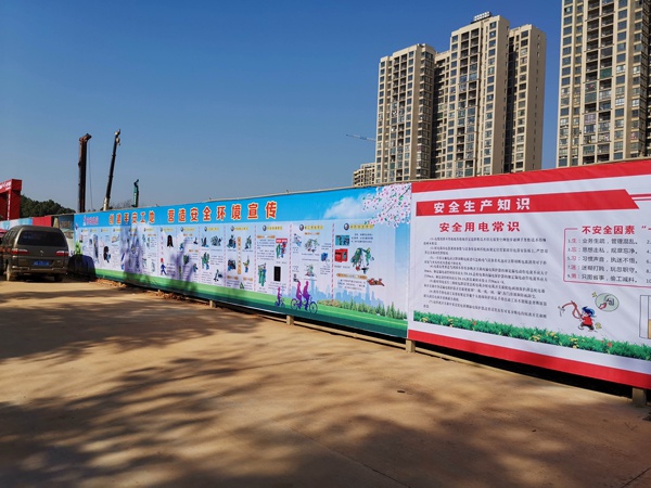 1610499699540073.jpg 南昌市政建設(shè)黨委副書記張世東湖南名門國(guó)際指導(dǎo)工作6004.jpg