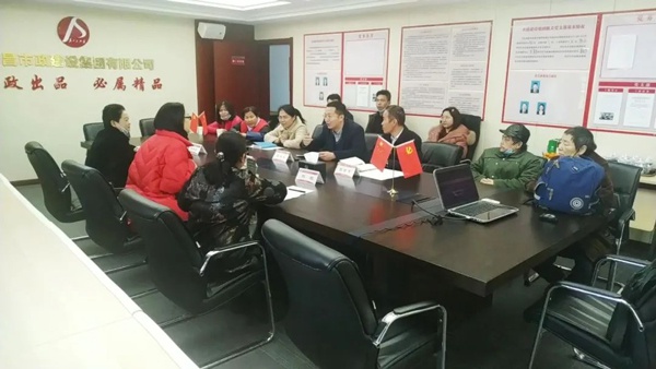 1611740970853111.jpg 南昌市總工會(huì)走訪慰問南昌市政建設(shè)集團(tuán)困難職工6004.jpg