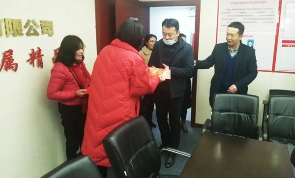 1611740989228047.jpg 南昌市總工會(huì)走訪慰問南昌市政建設(shè)集團(tuán)困難職工6006.jpg