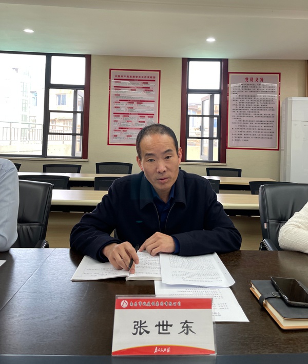 1614218469986809.jpg 南昌市政建設(shè)集團(tuán)機(jī)關(guān)黨支部召開2020年度組織生活會6005.jpg