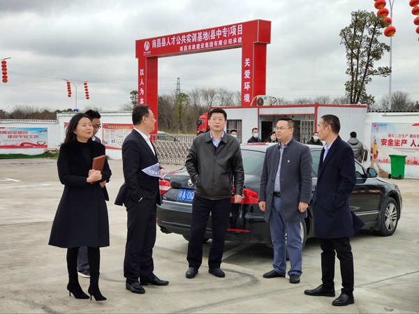 1614560528117328.jpg 南昌市政建設集團項目黨支部2020年組織生活會民主評議黨員大會6002.jpg