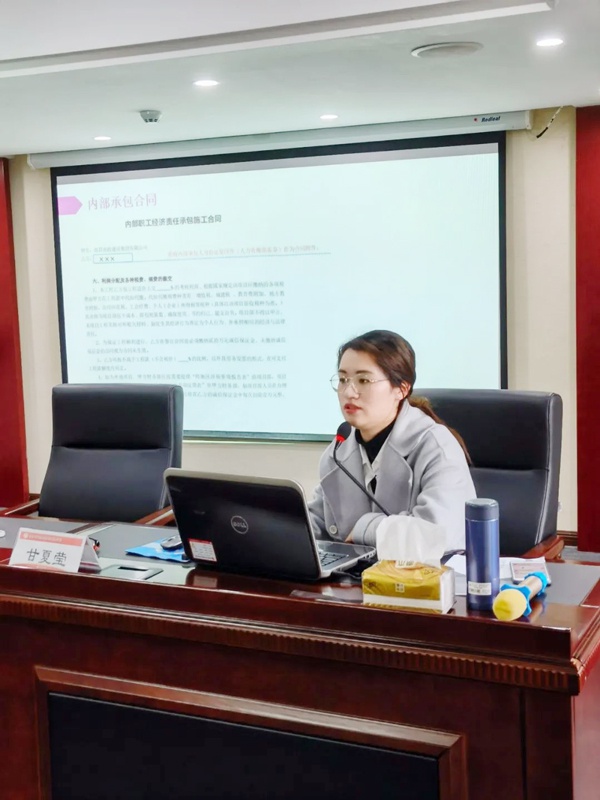 1616397466998909.jpg 南昌市政建設(shè)集團(tuán)財務(wù)部組織開展財務(wù)部辦事指南講解6002.jpg