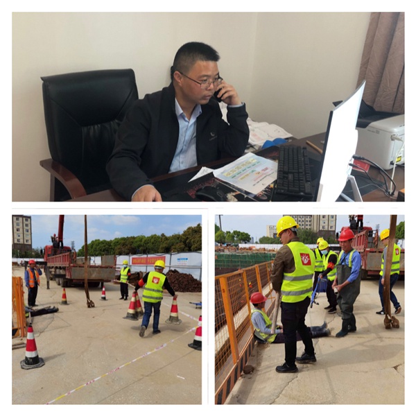 1618189916701281.jpg 南昌市政建設(shè)集團污水全收集全處理項目開展起重吊裝事故應(yīng)急救援演練6003.jpg