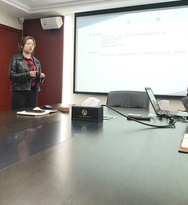 1619571437952670.jpg 市政建設(shè)財(cái)務(wù)部2021年第一季度工作總結(jié)會(huì)6003.jpg