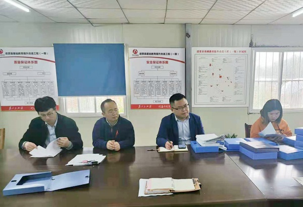 1619576597313585.jpg 市政建設(shè)肖長華前往進賢項目進行標(biāo)準(zhǔn)化工地評優(yōu)工作指導(dǎo)600.jpg