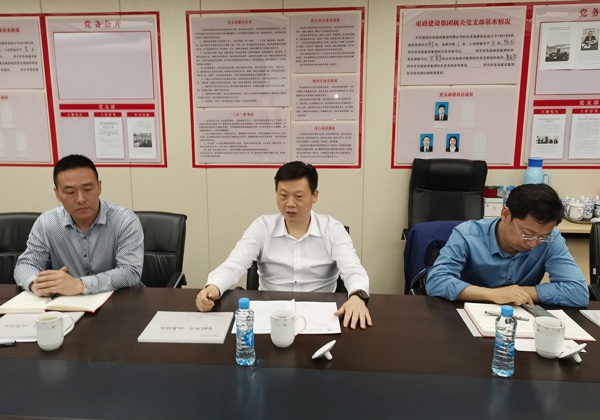 1621578640644319.jpg 青云譜區(qū)常務(wù)副區(qū)長(zhǎng)林峰蒞臨南昌市政建設(shè)集團(tuán)交流指導(dǎo)工作6001.jpg