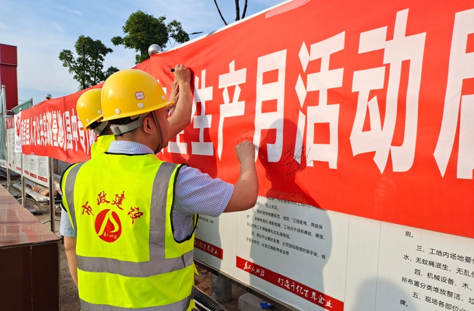 1623312893125153.jpg 南昌縣人才項(xiàng)目組織開展安全生產(chǎn)月活動(dòng)6911.jpg