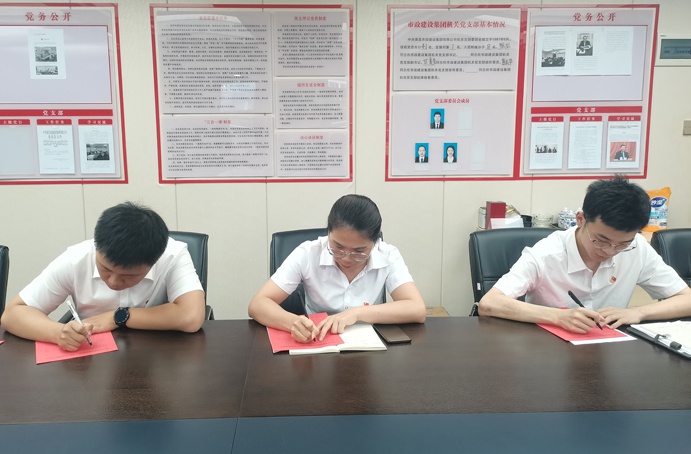 1625191807527161.jpg 南昌市政建設集團對新提拔干部進行任前廉政談話6910.jpg