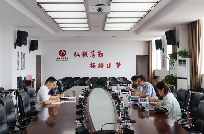 1625793241176691.jpg 江西省市城鎮(zhèn)發(fā)展服務(wù)中心到市政遠(yuǎn)大開展裝配式建筑材料信息調(diào)研6911.jpg