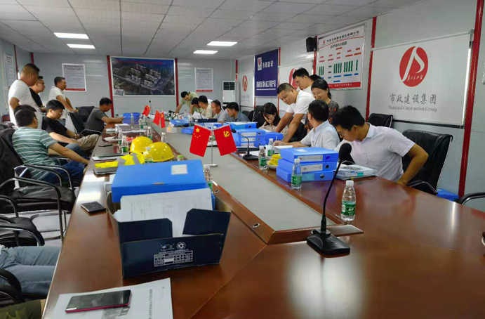 1626137253752568.jpg 房玲明蒞臨天祥項目開展二季度安全質(zhì)量進(jìn)度檢查6911.jpg