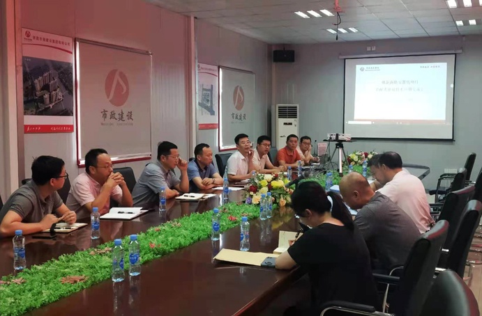 1627379548234521.jpg 省城鎮(zhèn)發(fā)展服務中心吳凡蒞臨桃南安置房項目調(diào)研指導691.jpg