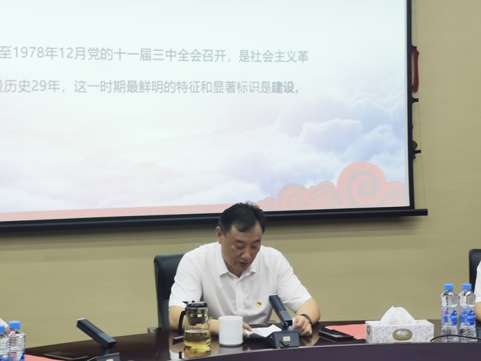 1629076232896436.jpg 機關黨支部組織召開黨史學習教育專題組織生活會6912.jpg