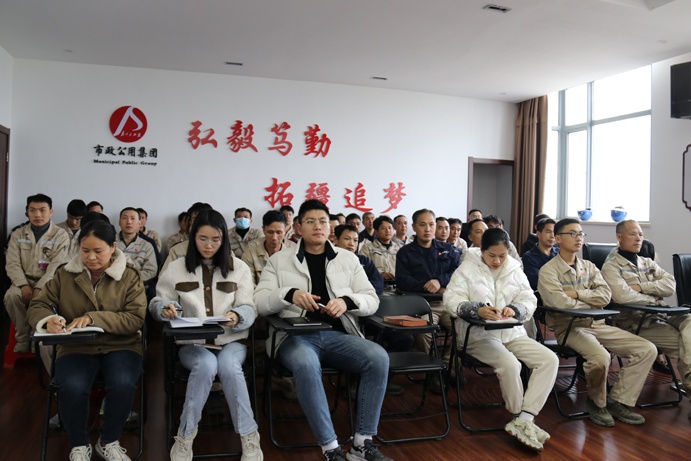 1640759573659985.jpg 市政遠(yuǎn)大開展自信-團(tuán)結(jié)-奮進(jìn)專題座談會(huì)6911.jpg