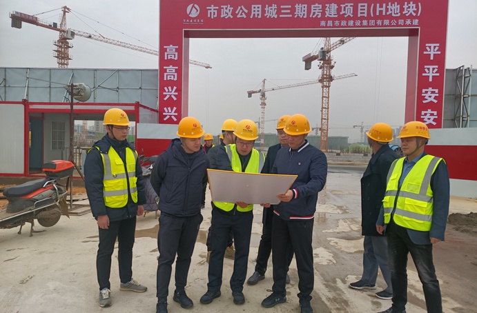 1641258731321451.jpg 南昌市政建設集團赴項目一線開展元旦慰問691.jpg