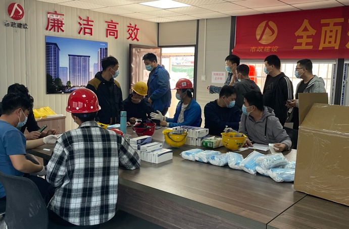 1647502838615131.jpg 杭州森與海項(xiàng)目組織核酸檢測(cè)6911.jpg