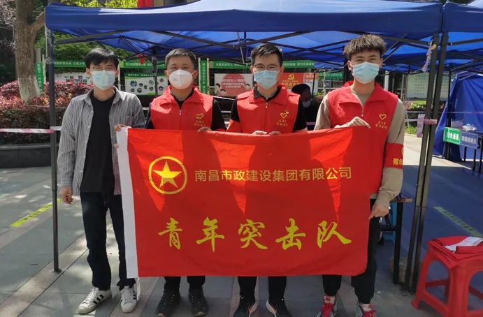 1649900464208720.jpg 市政建設再出發(fā) 助力社區(qū)核酸檢測6911.jpg