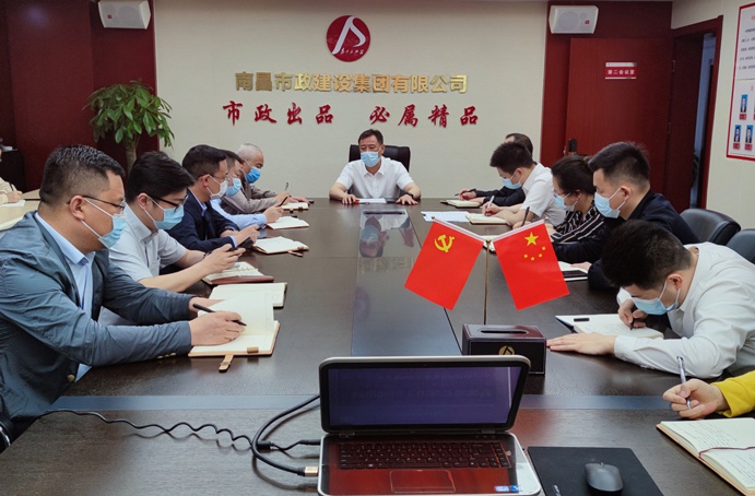 1649901008268277.jpg 公司組織召開疫情防控緊急部署會691.jpg