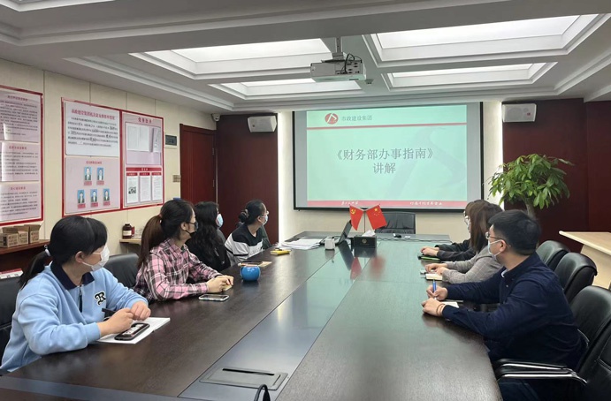 1652663096914587.jpg 財務部召開1-4月工作總結(jié)暨線下培訓會691.jpg