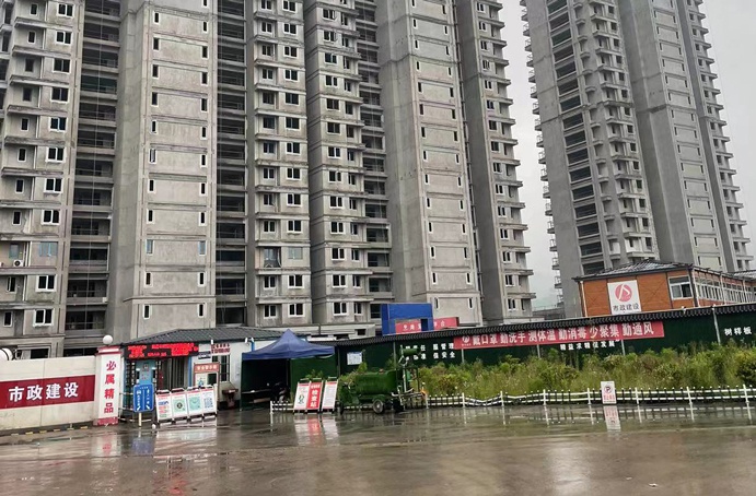 1653873581602251.jpg 杭州森與海項(xiàng)目開展安全生產(chǎn)大檢查691.jpg