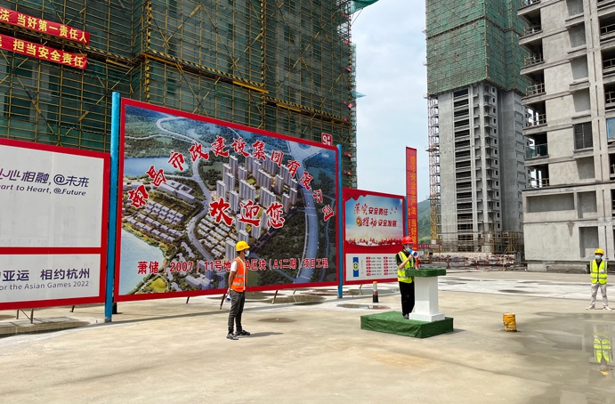 1654479324715477.jpg 森于海端午節(jié)前安全大檢查6912.jpg