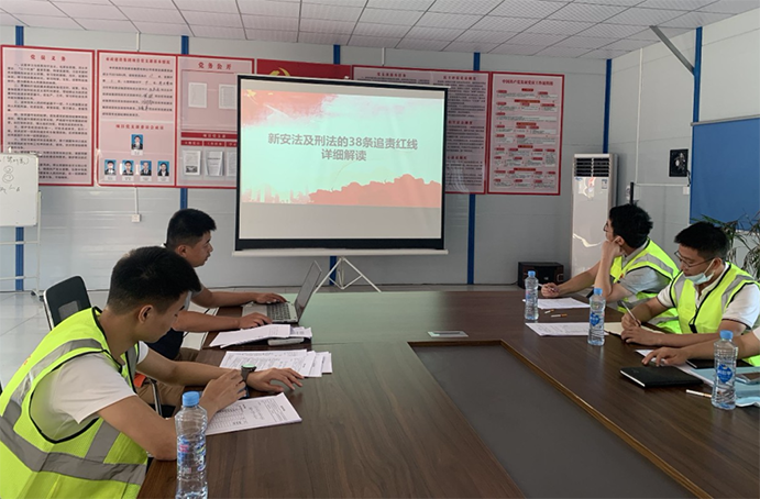 1654740340814353.png 公司各項目開展“安全生產(chǎn)月”系列活動 (1).png