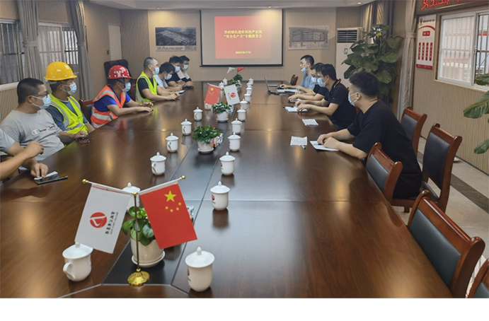 1654740371219398.png 公司各項目開展“安全生產(chǎn)月”系列活動 (3).png