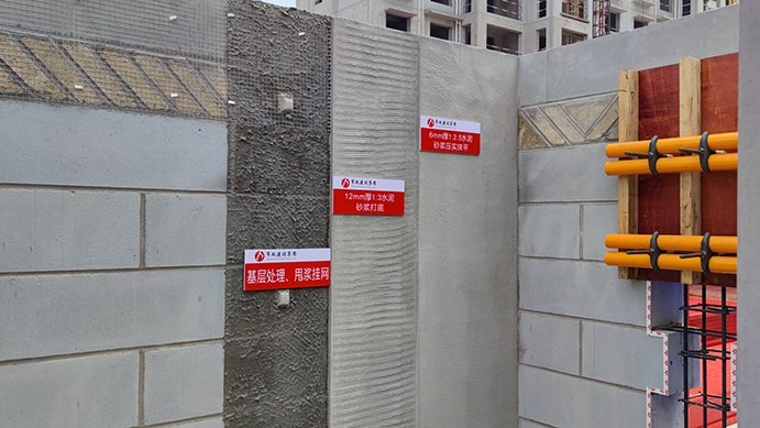 南昌市政建設(shè)集團(tuán)承辦2022年南昌市建筑工程安全生產(chǎn)標(biāo)準(zhǔn)化示范觀摩會(huì) 南昌市政建設(shè)集團(tuán)承辦2022年南昌市建筑工程安全生產(chǎn)標(biāo)準(zhǔn)化示范觀摩會(huì)