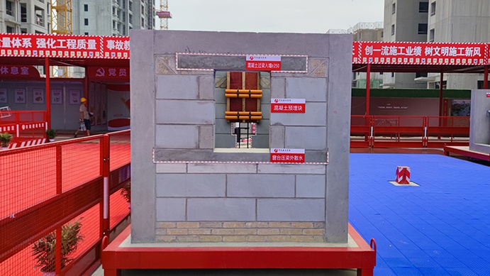 南昌市政建設(shè)集團(tuán)承辦2022年南昌市建筑工程安全生產(chǎn)標(biāo)準(zhǔn)化示范觀摩會(huì) 南昌市政建設(shè)集團(tuán)承辦2022年南昌市建筑工程安全生產(chǎn)標(biāo)準(zhǔn)化示范觀摩會(huì)