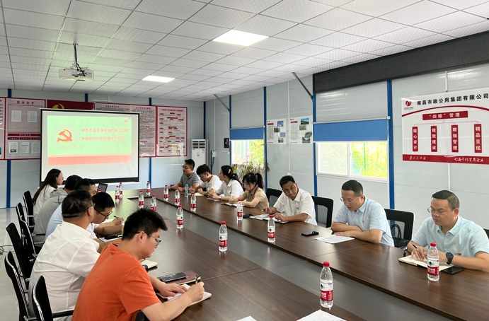 1656037339374154.jpg 項目黨支部開展第二季度黨課學(xué)習691.jpg