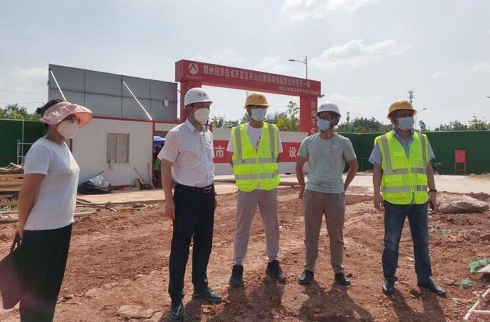 黃愛(ài)民到谷山公寓保障性租賃住房項(xiàng)目檢查指導(dǎo) 黃愛(ài)民到谷山公寓保障性租賃住房項(xiàng)目檢查指導(dǎo)