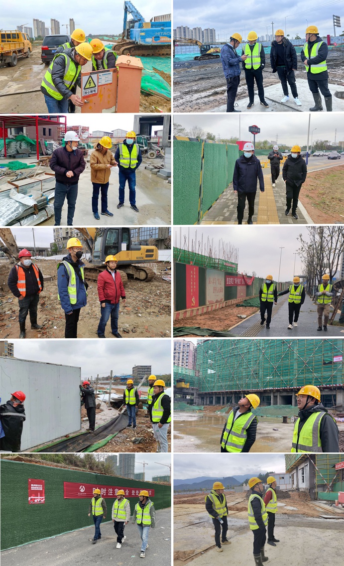 南昌市政建設(shè)在建項目組織開展大風(fēng)寒潮天氣專項安全檢查 南昌市政建設(shè)在建項目組織開展大風(fēng)寒潮天氣專項安全檢查