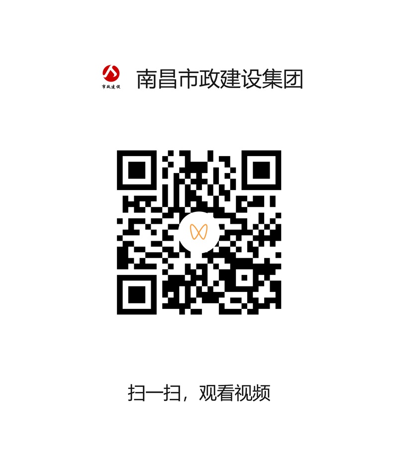 1671068306583562.jpg 視頻二維碼800.jpg