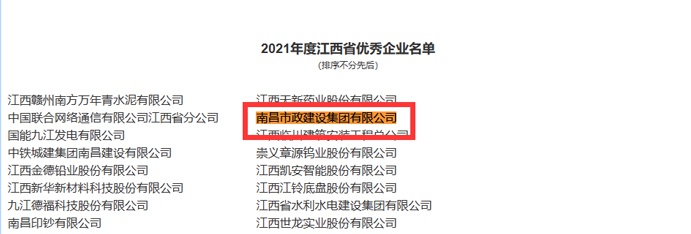 1672975038685313.jpg 6912.jpg