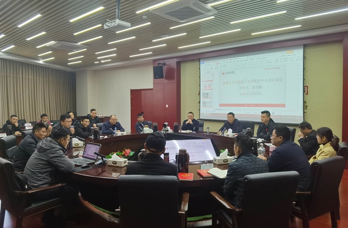 南昌市政建設(shè)集團(tuán)組織召開在建項目策劃分享會 南昌市政建設(shè)集團(tuán)組織召開在建項目策劃分享會