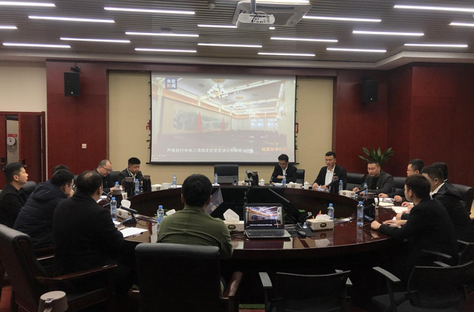 中共南昌市政建設(shè)集團(tuán)有限公司委員會(huì)組織各黨支部開(kāi)展“3·23”警示教育活動(dòng) 中共南昌市政建設(shè)集團(tuán)有限公司委員會(huì)組織各黨支部開(kāi)展“3·23”警示教育活動(dòng)