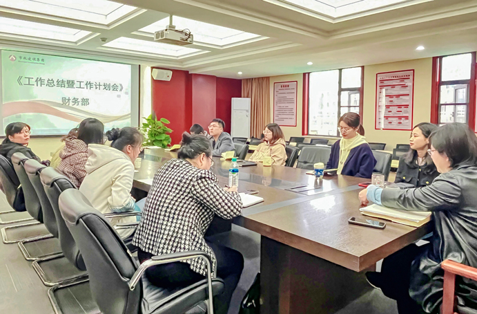 南昌市政建設(shè)財務(wù)部組織召開2023年第一季度工作總結(jié)暨第二季度工作計劃會 南昌市政建設(shè)財務(wù)部組織召開2023年第一季度工作總結(jié)暨第二季度工作計劃會