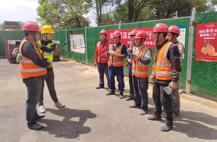 市政建設集團開展安全防護用品規(guī)范佩戴專項整治行動 市政建設集團開展安全防護用品規(guī)范佩戴專項整治行動