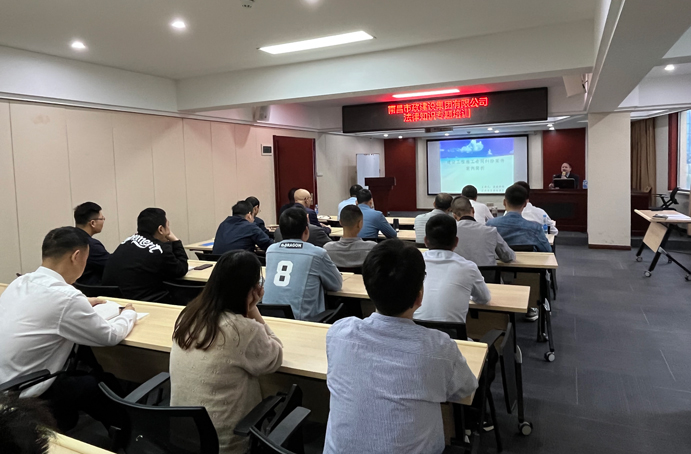 南昌市政建設(shè)集團(tuán)組織召開建設(shè)工程案例解析與防電信詐騙專題培訓(xùn) 南昌市政建設(shè)集團(tuán)組織召開建設(shè)工程案例解析與防電信詐騙專題培訓(xùn)