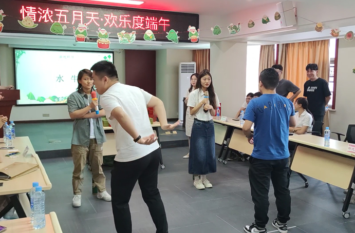 南昌市政建設(shè)集團(tuán)“情濃五月天，歡樂度端午”為主題的端午節(jié)趣味活動