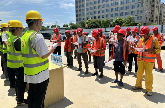 南昌市政建設集團2023年安全生產月系列活動 南昌市政建設集團2023年安全生產月系列活動