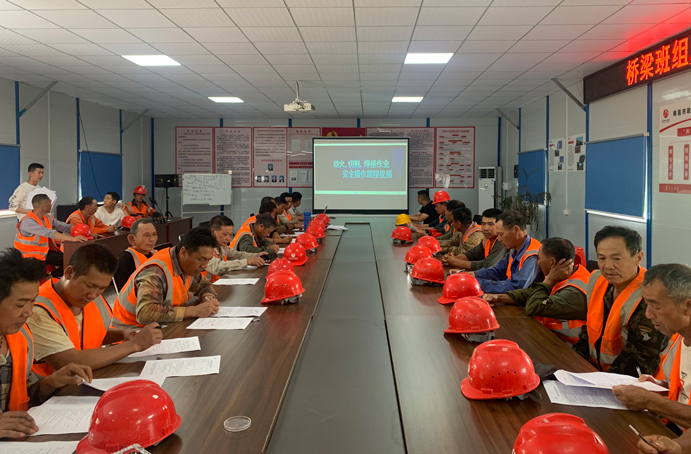 南昌市政建設集團2023年安全生產月系列活動 南昌市政建設集團2023年安全生產月系列活動