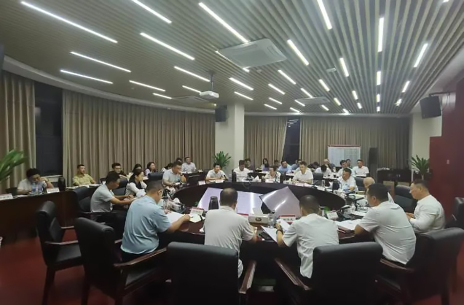 公司召開10月生產(chǎn)經(jīng)營分析研判會 公司召開10月生產(chǎn)經(jīng)營分析研判會