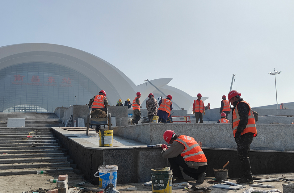南昌高鐵東站站前廣場及配套工程建設(shè) 南昌高鐵東站站前廣場及配套工程建設(shè)