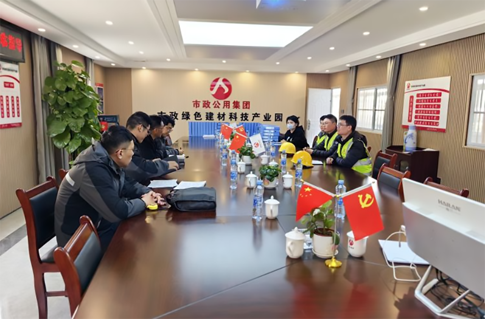 南昌市政建設集團開展項目全過程管理督查大檢查 南昌市政建設集團開展項目全過程管理督查大檢查