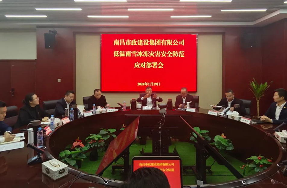 應(yīng)對低溫雨雪冰凍天氣 市政建設(shè)人在行動 應(yīng)對低溫雨雪冰凍天氣 市政建設(shè)人在行動