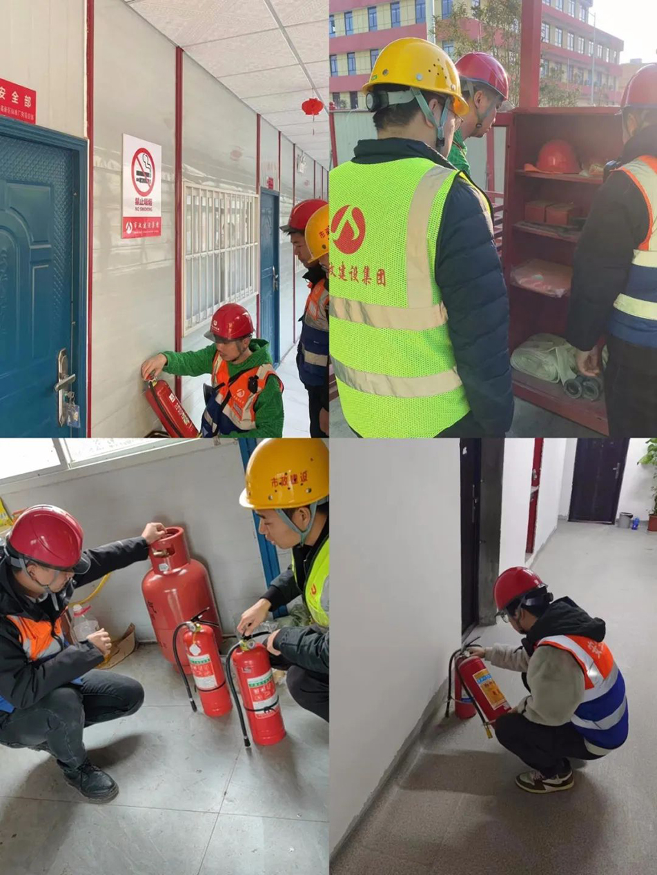 南昌市政建設(shè)集團開展火災(zāi)隱患專項排查整治行動 南昌市政建設(shè)集團開展火災(zāi)隱患專項排查整治行動