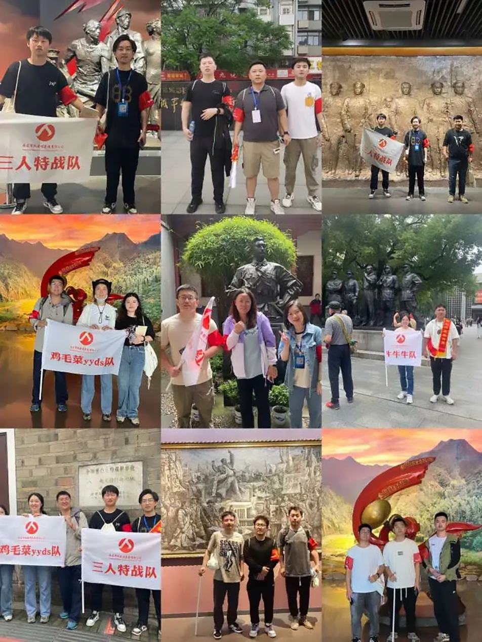 南昌市政建設(shè)集團(tuán)有限公司“前進(jìn)吧，新青年”紅色英雄城定向賽